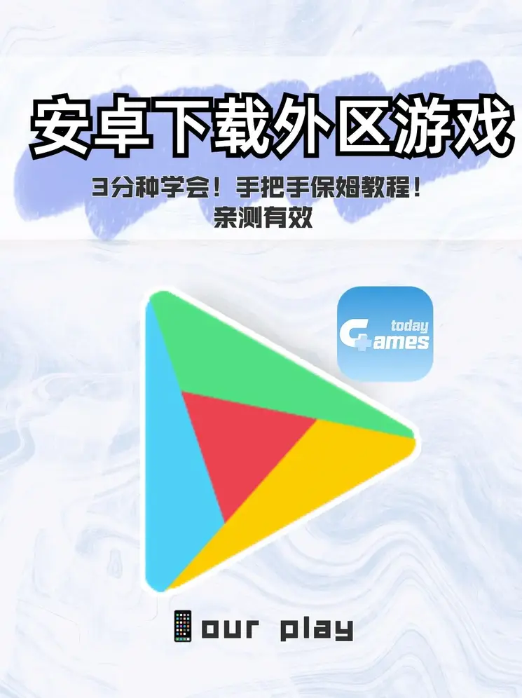 leyu体育平台截图0